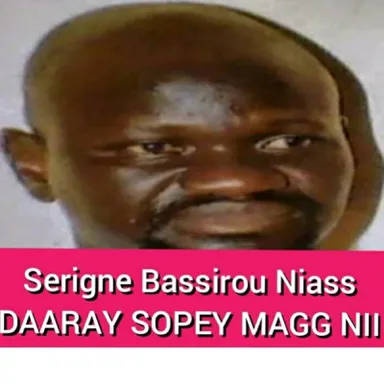 Catégorie de Serigne Bassirou Niass