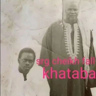 Catégorie de Serigne Cheikh Fall Khataba