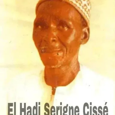 Catégorie de Serigne Cissé