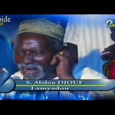 Catégorie de Serigne Abdou Diouf