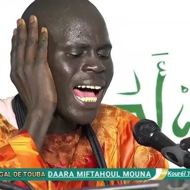 Catégorie de Miftahoul Mouna Touba