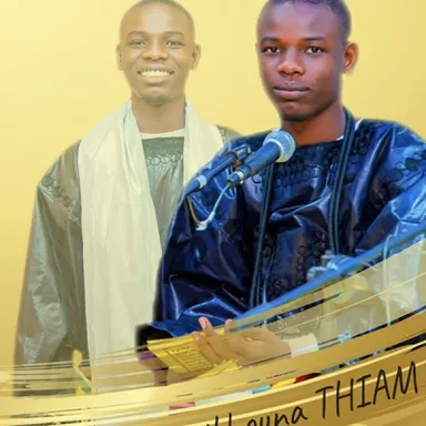 Catégorie de Cheikhouna Thiam HT
