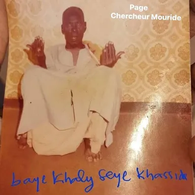 Catégorie de Baye Khaly Seye