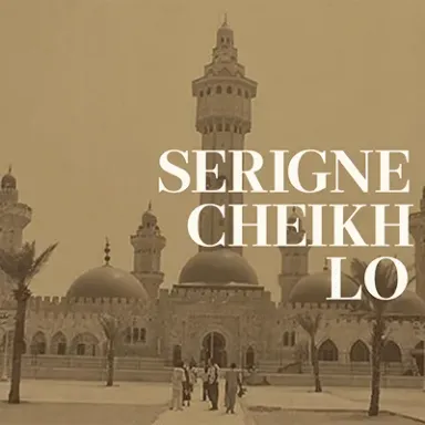 Catégorie de Serigne Cheikh Lo