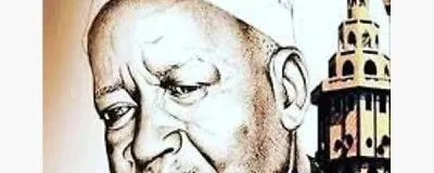 La dimension charismatique de Serigne Mouhamadou Fadel Mbacké (1888 - 1968)