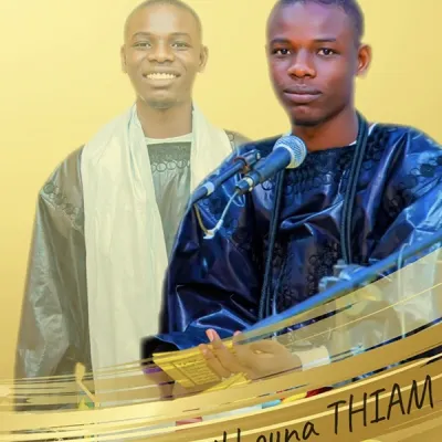 Catégorie de Cheikhouna Thiam HT
