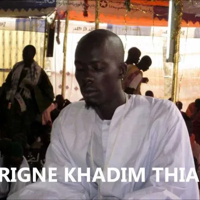 Serigne Khadim Thiam