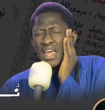 Catégorie de Serigne Saliou Aissy